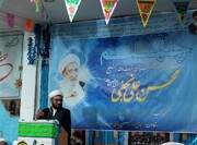 40 Days Demise Anniversary of Ayat. Mohsen Ali Najafi Held in Qom