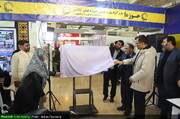بالصور/ مراسيم إزاحة الستار عن موقع وكالة أنباء الحوزة باللغة الهندية في معرض الإعلام بالعاصمة الإيرانية طهران