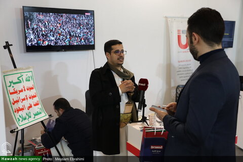 بالصور/ على هامش المعرض الـ 24 للإعلام في إيران بالعاصمة طهران