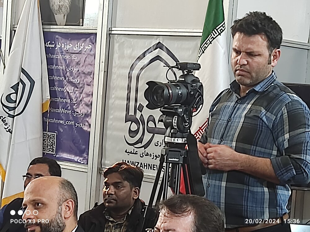 हौज़ा न्यूज़ एजेंसी की हिंदी वेबसाइट का उद्घाटन