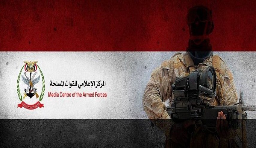 القوات المسلحة اليمنية تستهدف سفنا أمريكية وإسرائيلية نصرة لغزة القوات المسلحة اليمنية تستهدف سفنا أمريكية وإسرائيلية نصرة لغزة