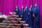 چهارمین محفل انس با قرآن ویژه بانوان در شهرداری منطقه ۱۰ برگزار شد