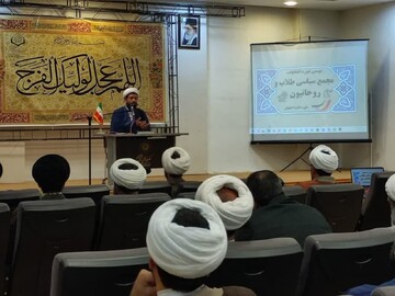 دومین دوره انتخابات مجمع سیاسی طلاب و روحانیون اصفهان برگزار شد