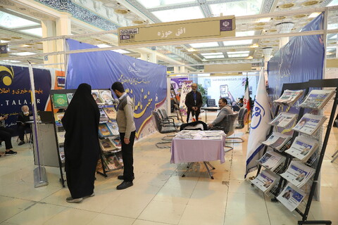 تصاویر/ غرفه هفته نامه افق حوزه در بیست و چهارمین نمایشگاه رسانه‌های ایران