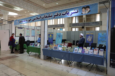 تصاویر/حال و هوای چهارمین روز بیست و چهارمین نمایشگاه رسانه‌های ایران