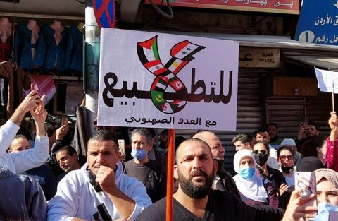 أردنيون يحتشدون رفضًا للتطبيع مع الاحتلال