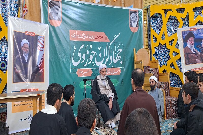 شبکه سازی گروه‌های جهادی حوزوی در سطح استان کرمانشاه