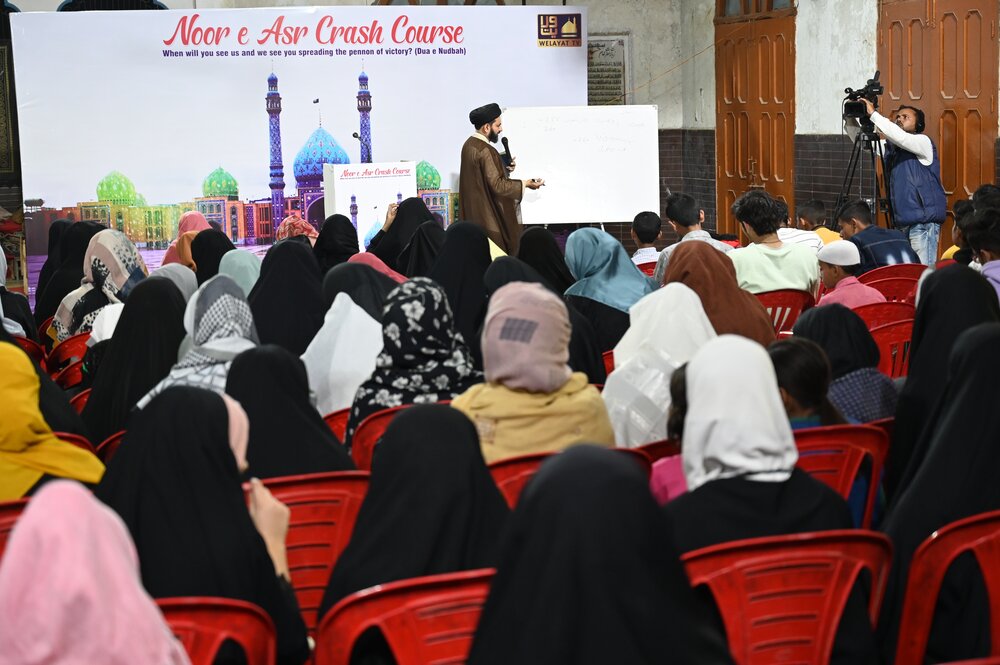 امام زمانہ کی امامت کے ساتھ ہی آپ کی غیبت کا آغاز ہوا: مولانا سید حسنین باقری