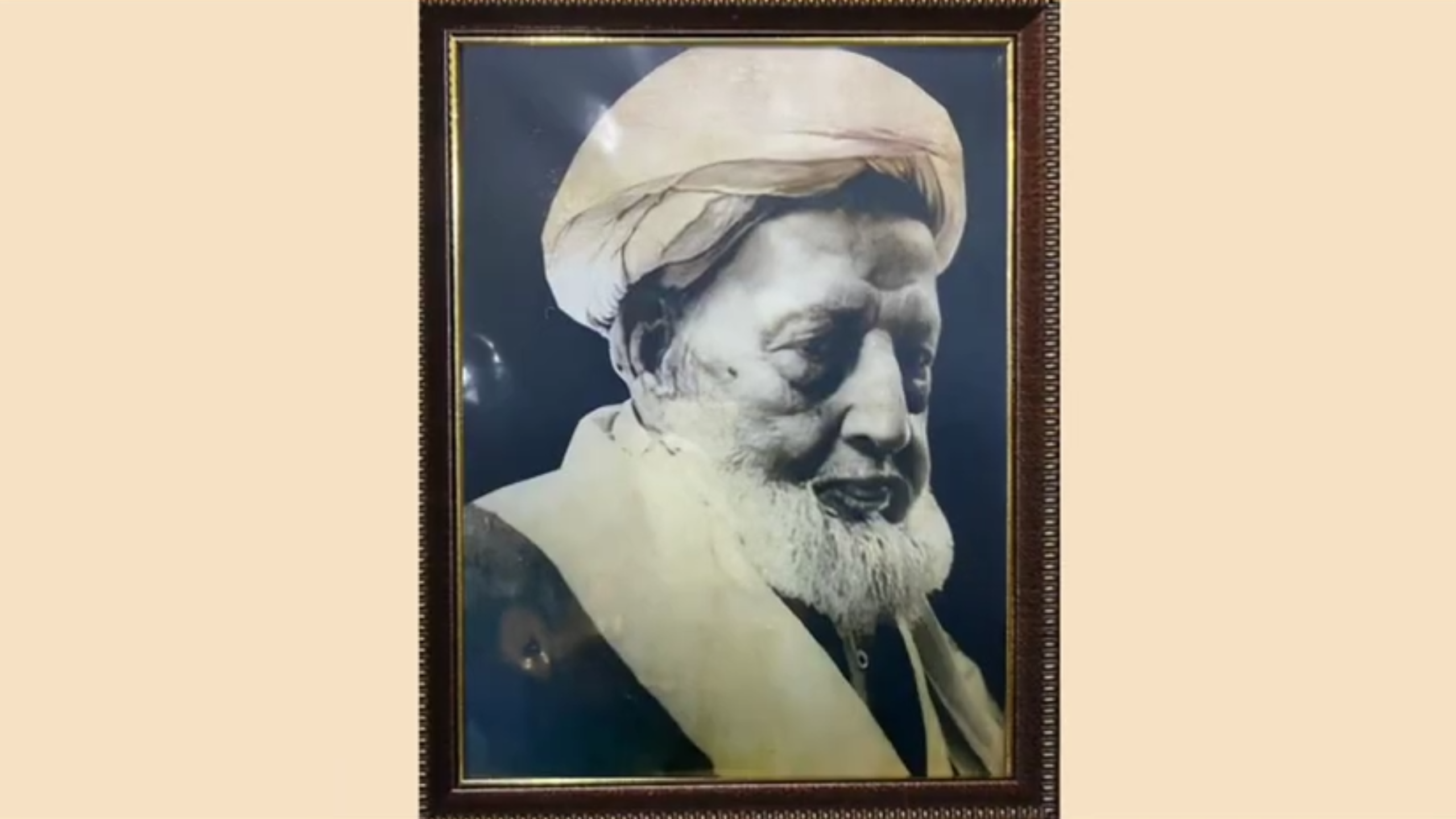 ہندوستانی علمائے اعلام کا تعارف | سراج العلماء علامہ مرزا الطاف حسین کلکتوی