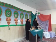 کلیپ  |جشن میلاد حضرت مهدی (عج)در مدرسه علمیه صدیقه طاهره غرق آباد