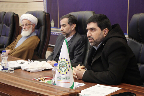 پیش همایش کنگره بین المللی بقیع