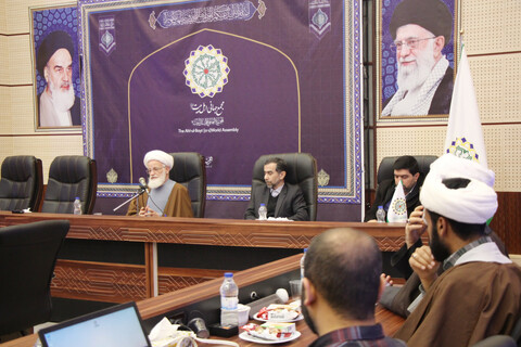 پیش همایش کنگره بین المللی بقیع
