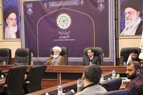 پیش همایش کنگره بین المللی بقیع
