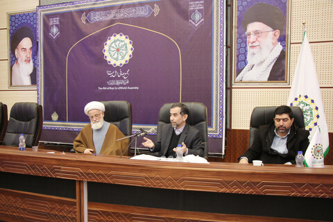 پیش همایش کنگره بین المللی بقیع