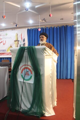 امام حسین (ع) انٹرنیشنل کانفرنس