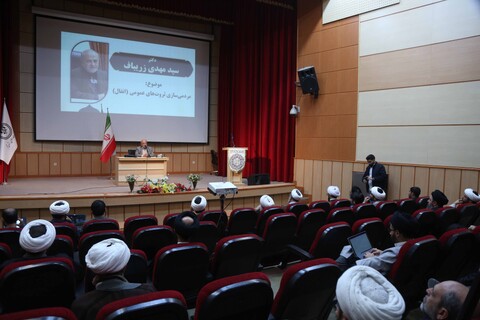 تصاویر/ همایش طرحی نو برای اقتصاد ایران