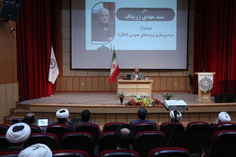 تصاویر/ همایش طرحی نو برای اقتصاد ایران