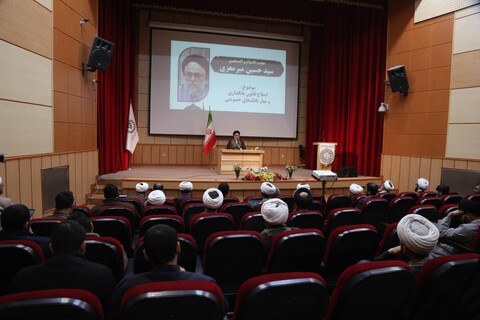 تصاویر/ همایش طرحی نو برای اقتصاد ایران