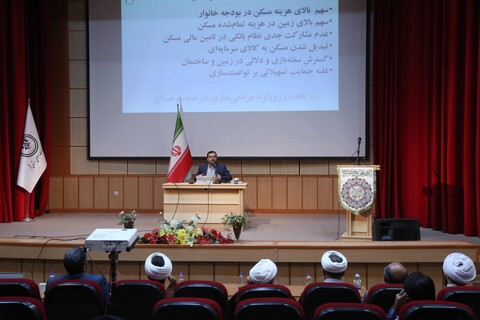 تصاویر/ همایش طرحی نو برای اقتصاد ایران