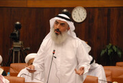 منع ورود مبلغان و قاریان قرآن به بحرین در ماه رمضان آینده