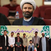 تبریک مدیر حوزه کردستان به مناسبت موفقیت طلاب این استان در المپیاد علمی