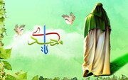 अल्लाह तआला इमाम मेहदी अ.स. के माध्यम से दीन को कामिल करेगा
