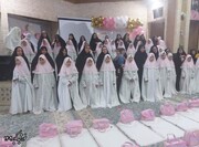 فیلم| جشن تکلیف به همت مدرسه فاطمة الزهرا(س)اردکان