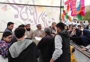 تصاویر/ برپایی موکب امام حسن مجتبی(ع) بنیاد شهید و امور ایثارگران لرستان