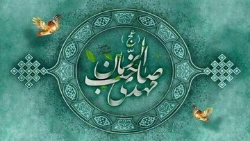 چشم انتظار آمدن بهار حقیقی