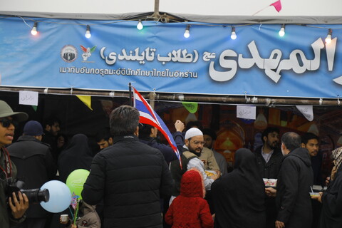 تصاویر / جشن نیمه شعبان در مسیر منتهی به مسجد مقدس جمکران