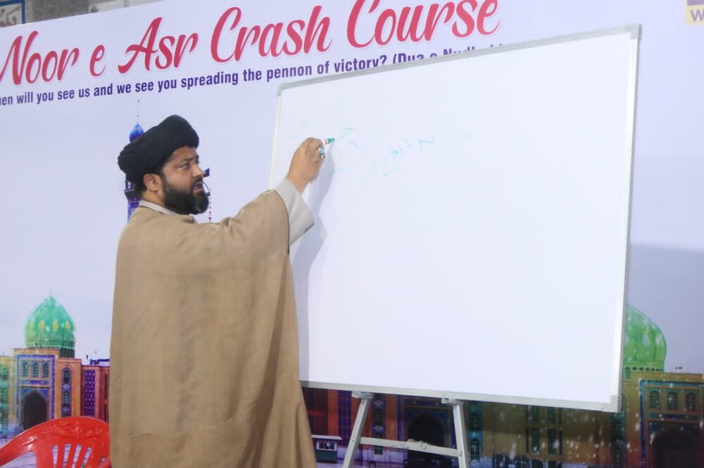 نور عصر کریش کورس ظلمت شب میں امید کی کرن سے کم نہیں: مولانا سید حیدر عباس رضوی