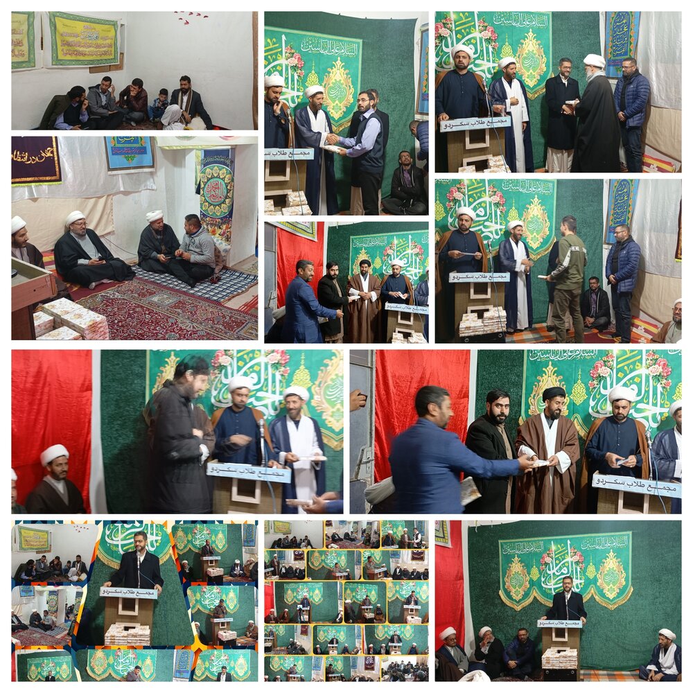 مجمع طلاب سکردو کے تحت امام زمانہ (عج) کی ولادتِ باسعادت کی مناسبت سے عظیم الشان جشن کا اہتمام