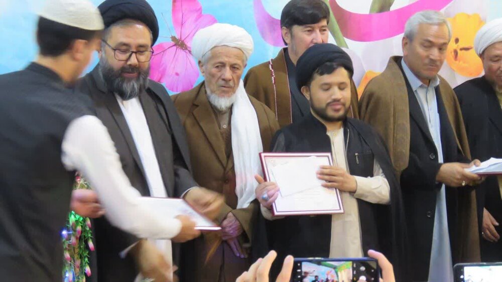 برگزاری جشن میلاد امام زمان (عج) در مسجد مرکز فقهی کابل + تصاویر
