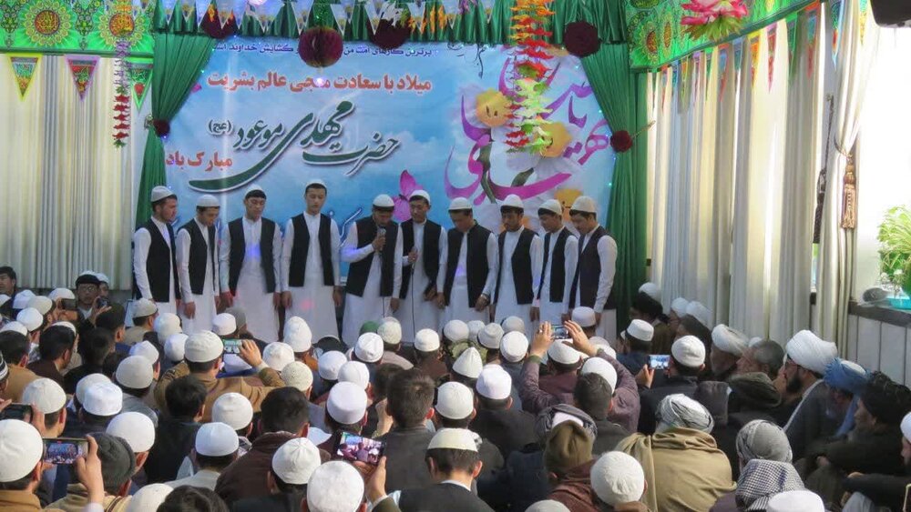 برگزاری جشن میلاد امام زمان (عج) در مسجد مرکز فقهی کابل + تصاویر