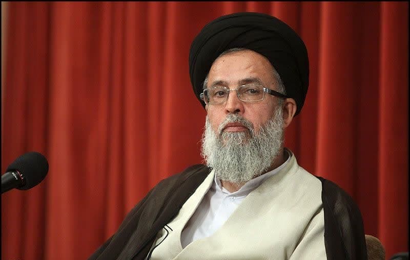 معرفی اجمالی کاندیداهای مجلس خبرگان رهبری در استان فارس