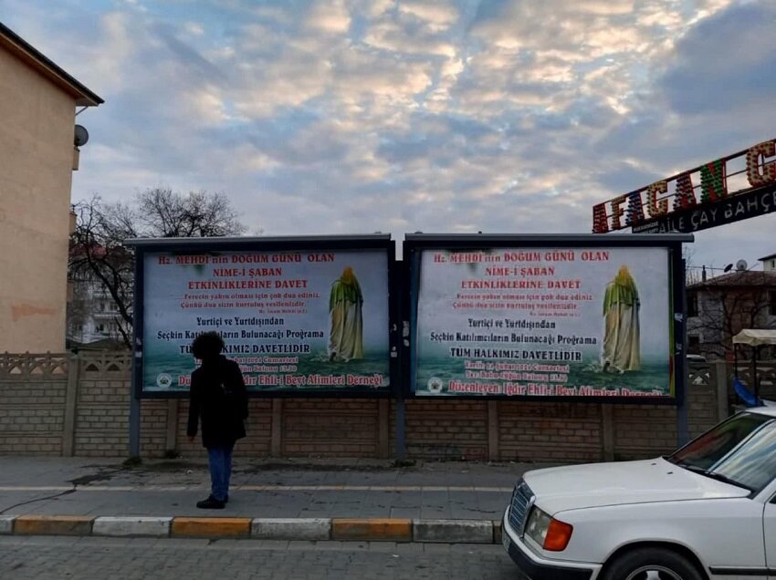 Birth Anniversary of Imam Mahdi Celebrated in Turkey