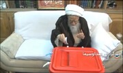 فیلم | حرکت مرحوم آیت الله العظمی صافی گلپایگانی بعد از انداختن رأی به صندوق