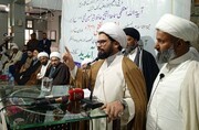Jamia Tul Muntazir Nurtured Scholars Like Ayat. Bashir Najafi