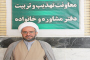 تشکیل ۷ کارگروه مشاوره اسلامی در حوزه علمیه کرمانشاه