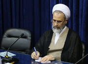 Ayat. Arafi Issues Message of Condolence Over Ayat. Mousavi's Demise