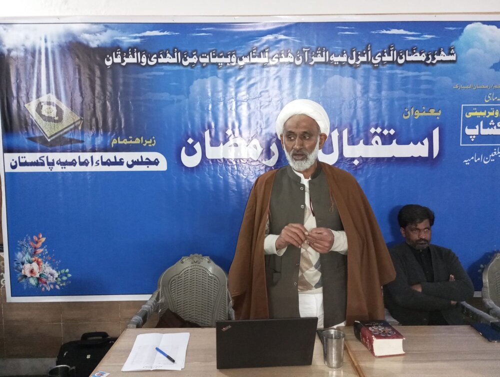 مجلس علماء امامیہ پاکستان کے زیر اہتمام آئمہ جمعہ و الجماعت کا تربیتی و فکری اجتماع