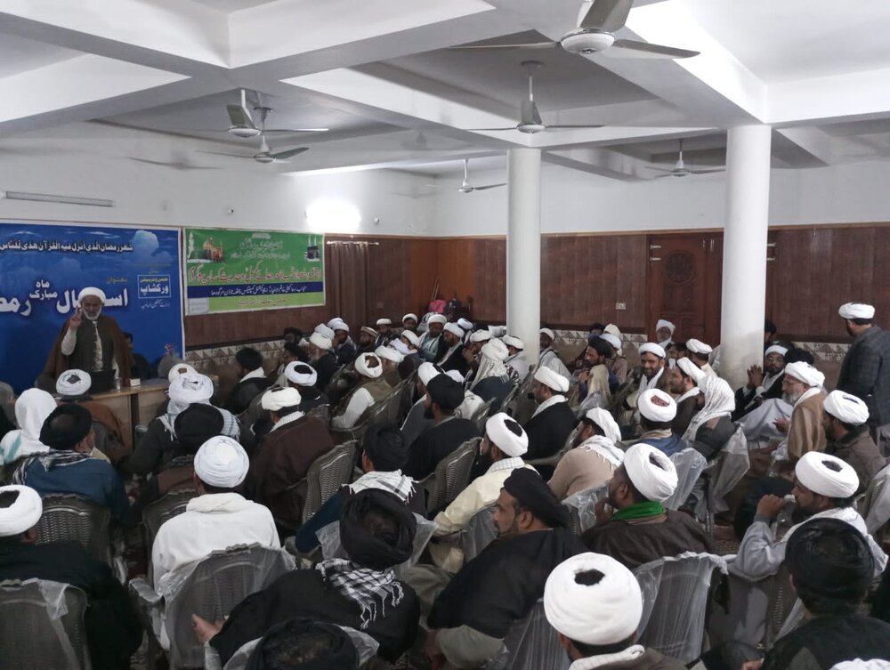 مجلس علماء امامیہ پاکستان کے زیر اہتمام آئمہ جمعہ و الجماعت کا تربیتی و فکری اجتماع