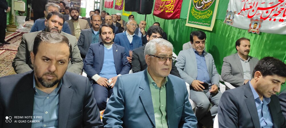 جلسه شورای اداری متفاوت استان کهگیلویه و بویراحمد