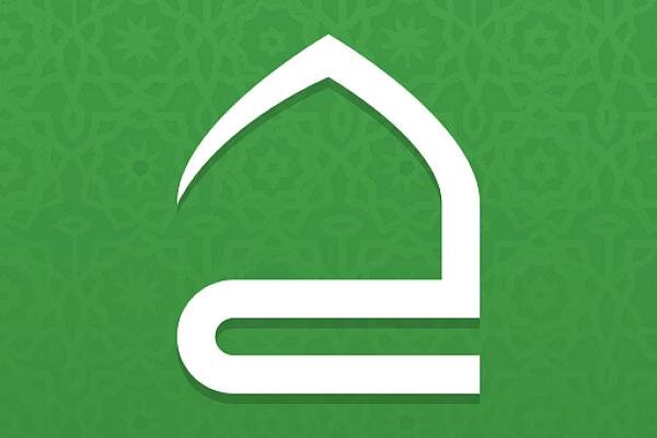 إطلاق قناة تطبيق حقيبة المؤمن على منصّة الواتس اب إطلاق قناة تطبيق حقيبة المؤمن على منصّة الواتس اب