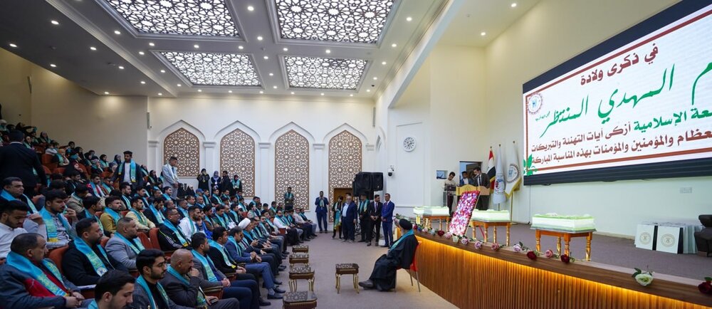 इमाम ज़माना (अ) का ज़हूर निर्विवाद तथ्य है