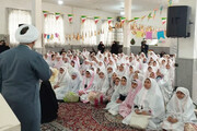 برگزاری جشن تشرف «تکلیف» دختران در کرمانشاه