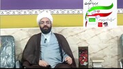 فیلم | دعوت امام جمعه دورود از مردم برای شرکت گسترده در انتخابات