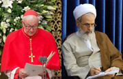 Archbishop of Westminster Responds to Ayat. Arafi’s Letter