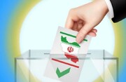 دعوت مدیر کل ارشاد اسلامی لرستان از مردم برای شرکت در انتخابات