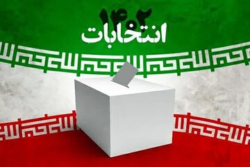 دعوت سازمان بسیج اساتید، طلاب و روحانیون کشور برای شرکت آحاد ملت در انتخابات